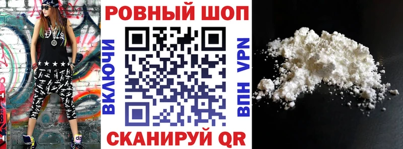 Купить Камбарка Гашиш Амфетамин МЕФ Каннабис