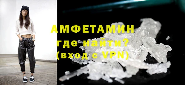 скорость Вязьма