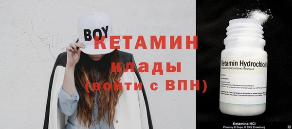 скорость Вязьма