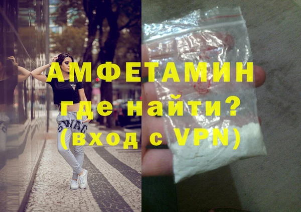 скорость Вязьма
