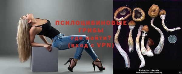 мефедрон мука Вязники