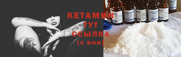скорость Вязьма