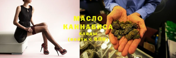 скорость Вязьма