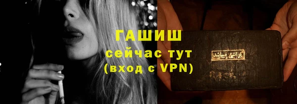 скорость Вязьма