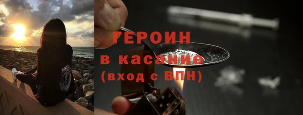 скорость Вязьма