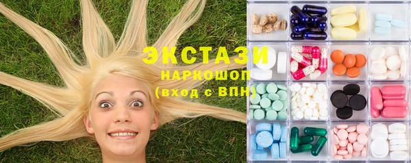 мефедрон мука Вязники
