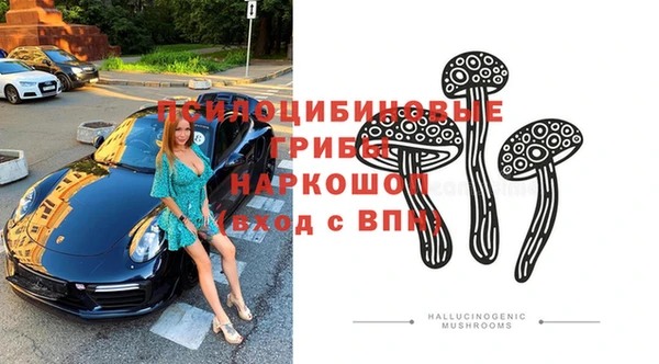мефедрон мука Вязники