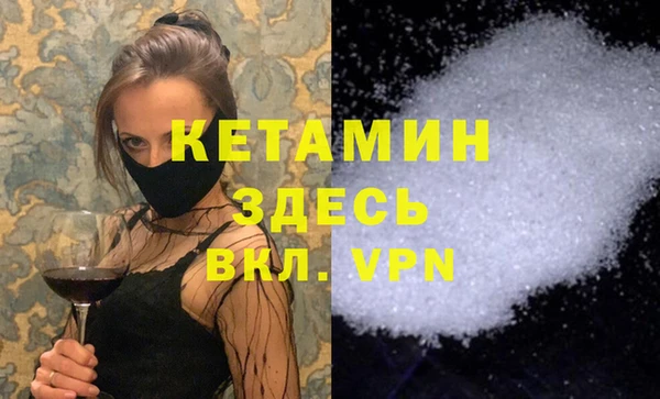 скорость Вязьма