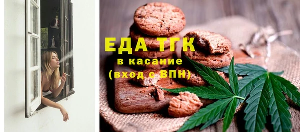 скорость Вязьма