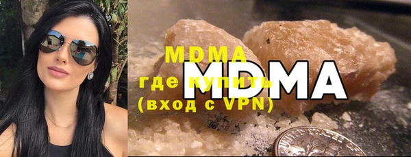 скорость Вязьма